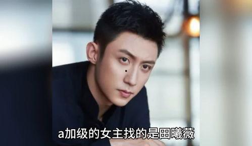 吃瓜娱乐圈八卦合集