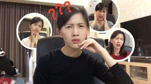 李晶快手网红爆料视频,揭秘网红幕后真相