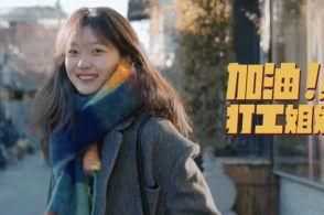 娱乐圈当红95小花爆料,揭秘当红小花背后的故事